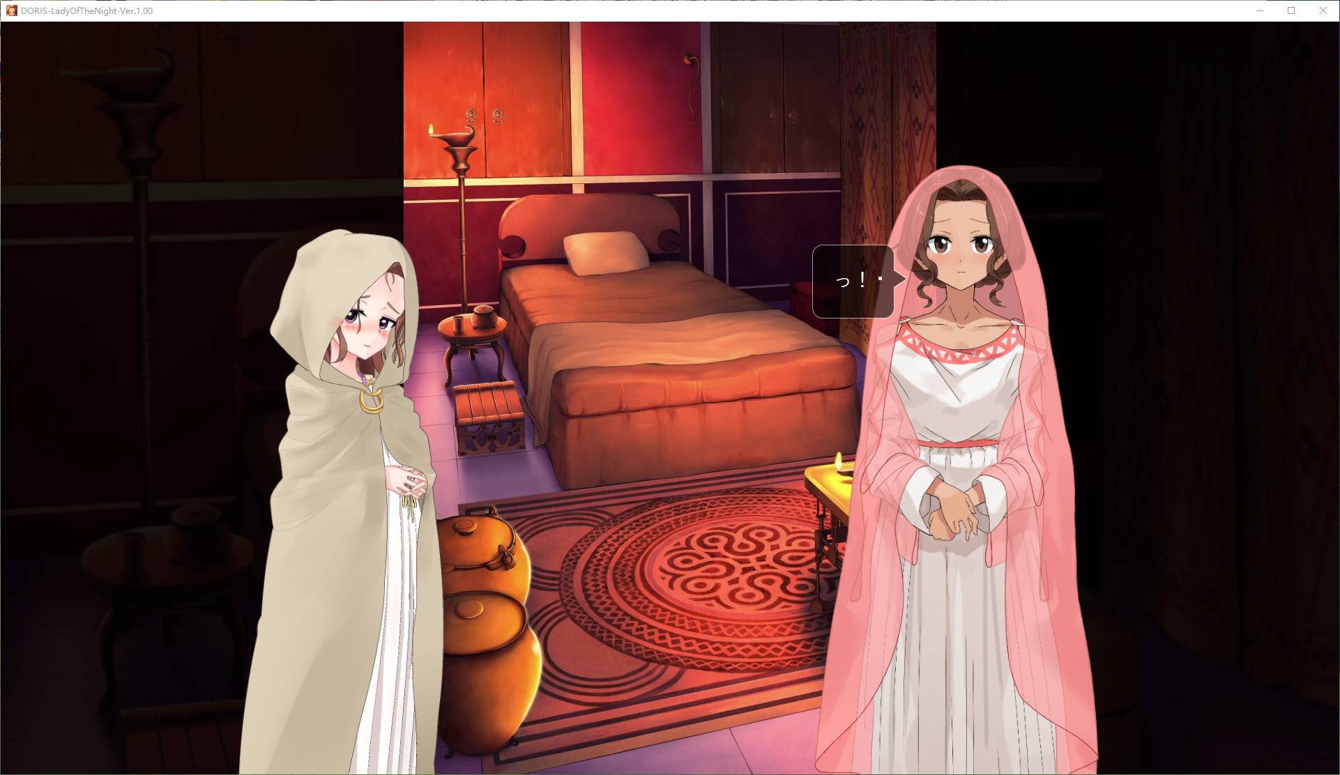 【Japanese SLG/Chinese/Animated】Princess Doris and the Night of Oztome DL Official Chinese Version【New Release/1.2G】