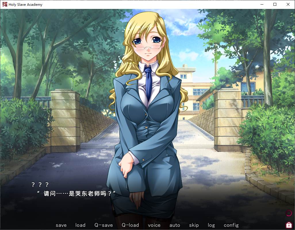 【Japanese ADV/Chinese/CV】Holy Maid Academy Steam official Chinese version【New release/1.6G】