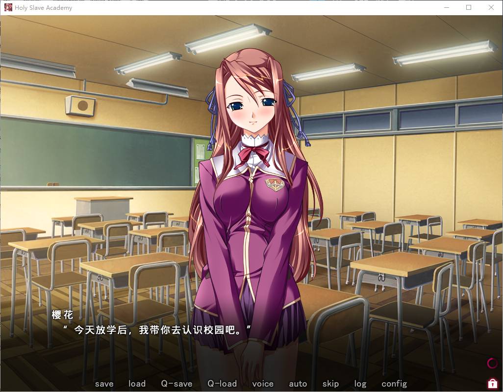 【Japanese ADV/Chinese/CV】Holy Maid Academy Steam official Chinese version【New release/1.6G】
