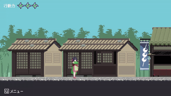 【Japanese ACT/Chinese/Animated】Red Lotus Ninja Scroll 0.0.2 Demo Version 【100M】