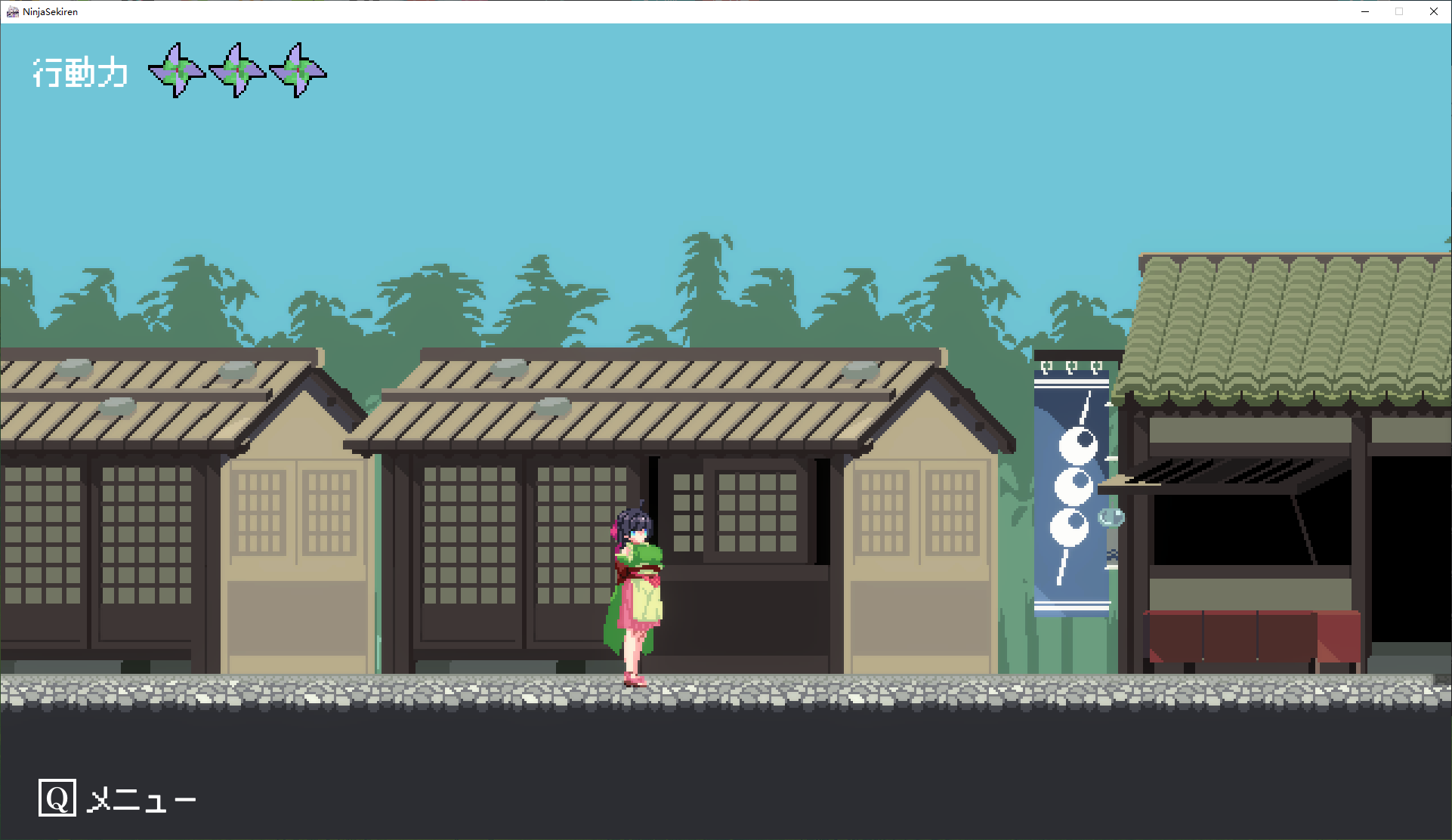 【Japanese ACT/Chinese/Animated】Red Lotus Ninja Scroll 0.0.2 Demo Version 【100M】