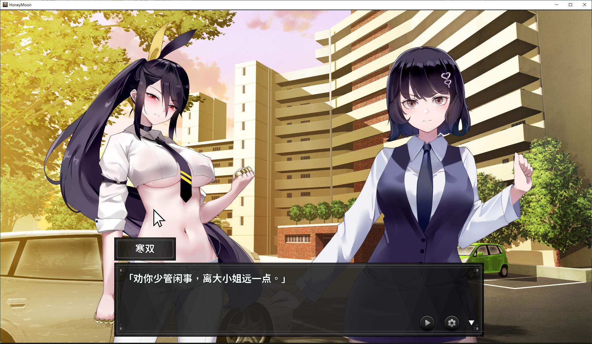 【Japanese ADV/Chinese/Animated】Mystery Moon Journey Steam Official Chinese Infantry Version【New Release/1.2G】