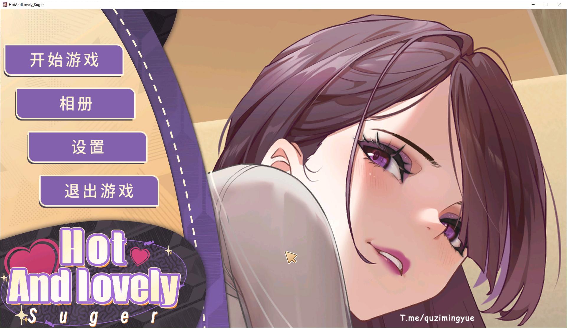 [Match 3 SLG/Chinese/Animated] Hot And Lovely: Suger Steam Chinese Version Infantry Edition [New Release/1.6G]