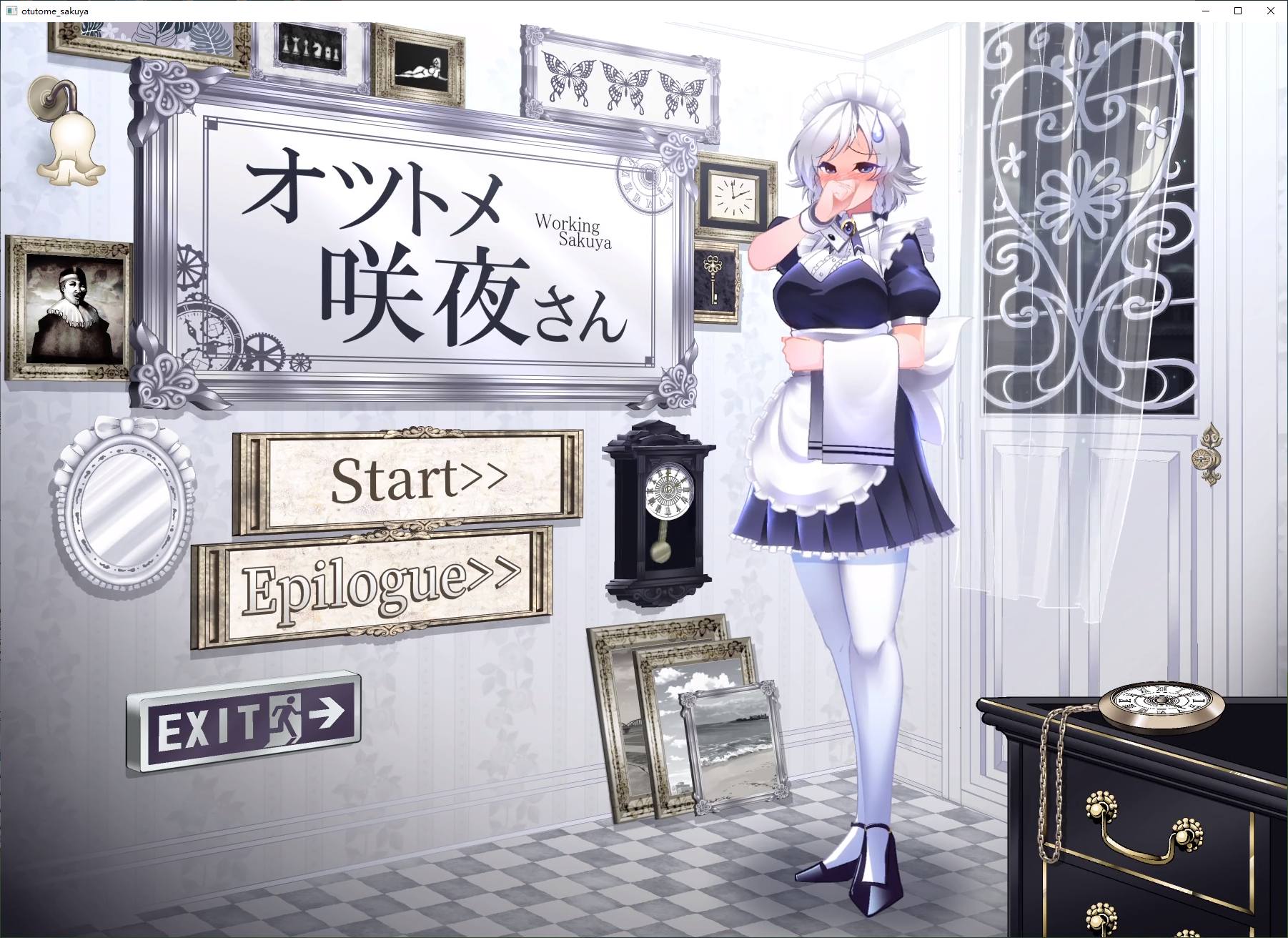 [Japanese SLG/Chinese/Animated] Dedicated Maid Sakuya DL Chinese Version [1.6G]