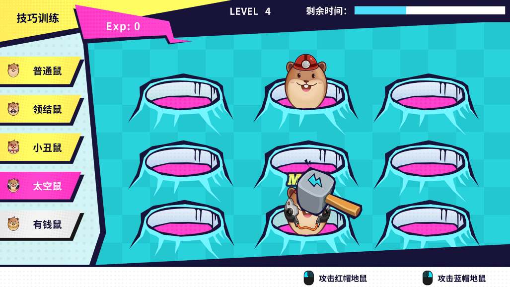 【Japanese SLG/Chinese/Animated】Handsome Me and 100 Girlfriends! Official Chinese Version by Bush兵【New Release/530M】