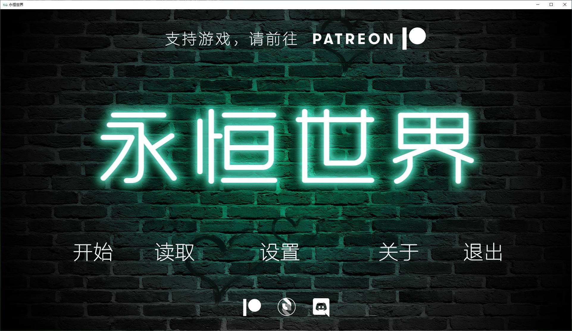 【Western SLG/Chinese] Eternal World Eternum 0.75 Official Chinese Version PC + Android [8G/Updated]