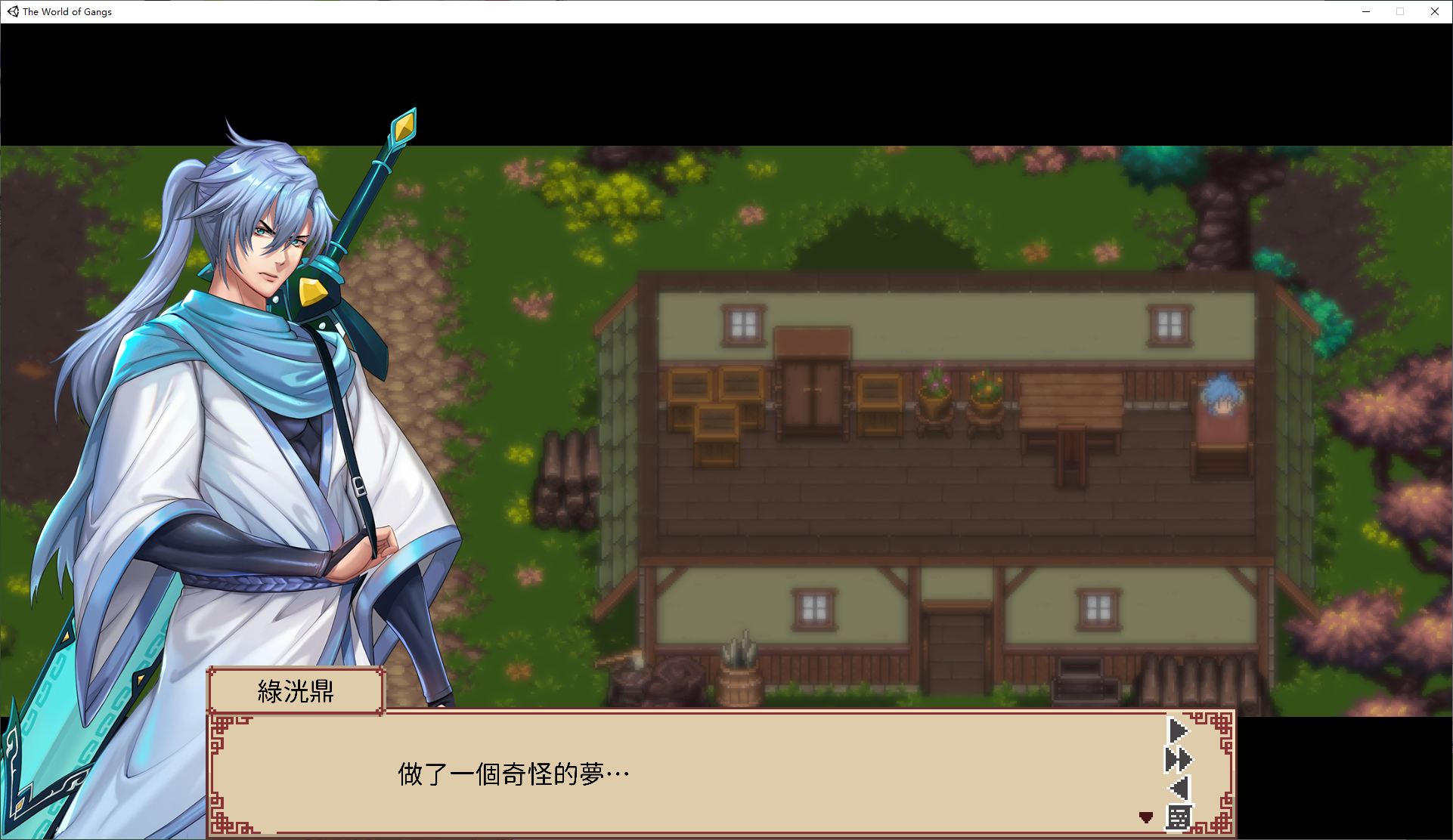 【Green Hat RPG/Chinese/Animated】The Jianghu Official Chinese Infantry Version【New Release/2.6G】