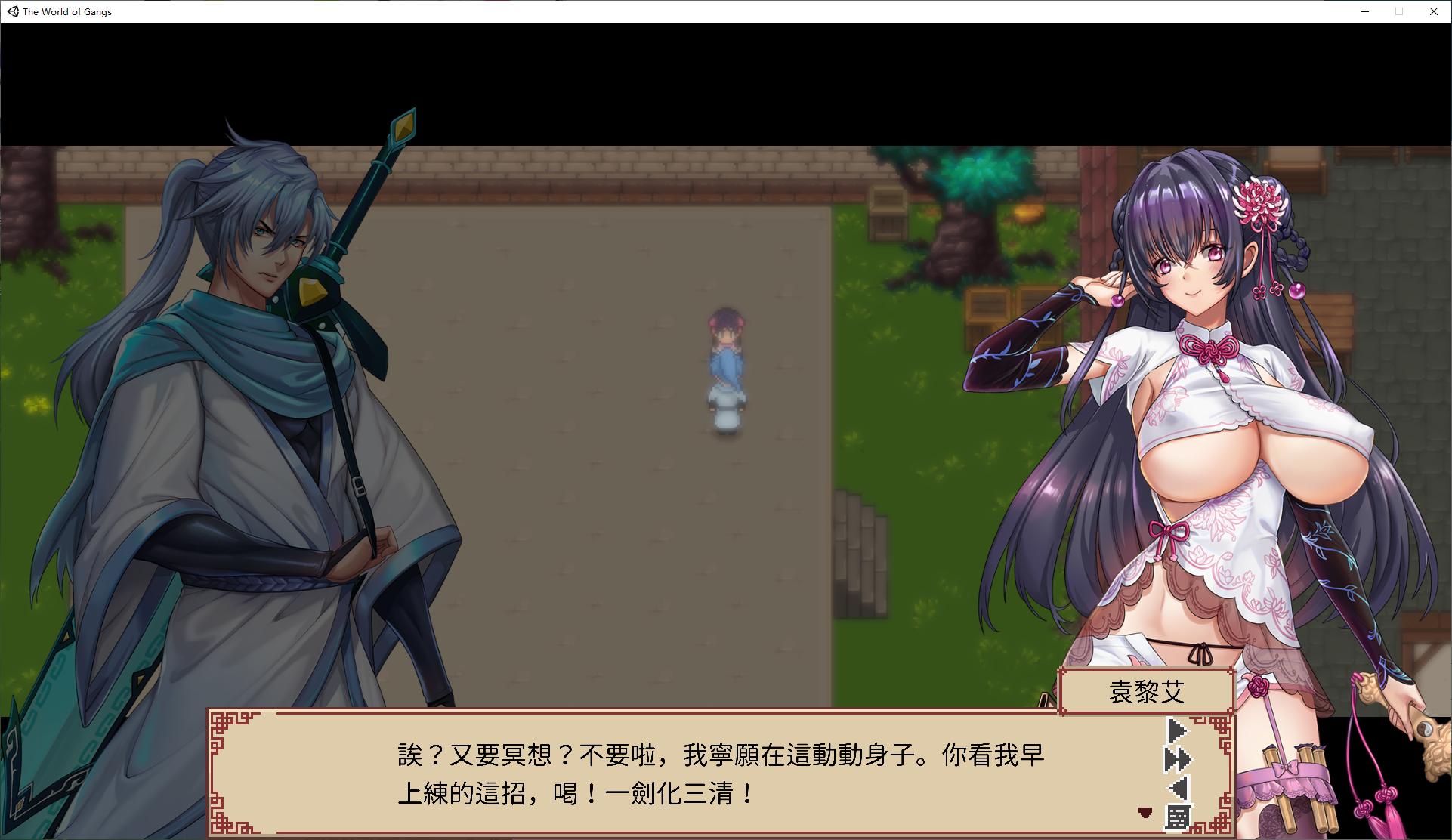 【Green Hat RPG/Chinese/Animated】The Jianghu Official Chinese Infantry Version【New Release/2.6G】