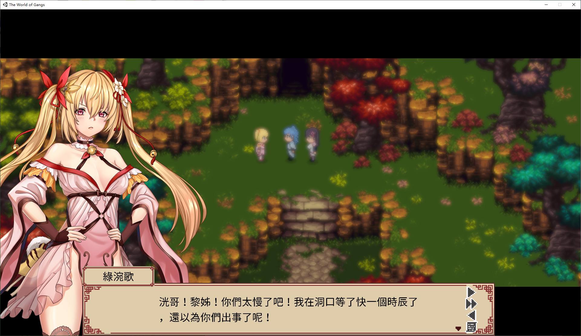 【Green Hat RPG/Chinese/Animated】The Jianghu Official Chinese Infantry Version【New Release/2.6G】