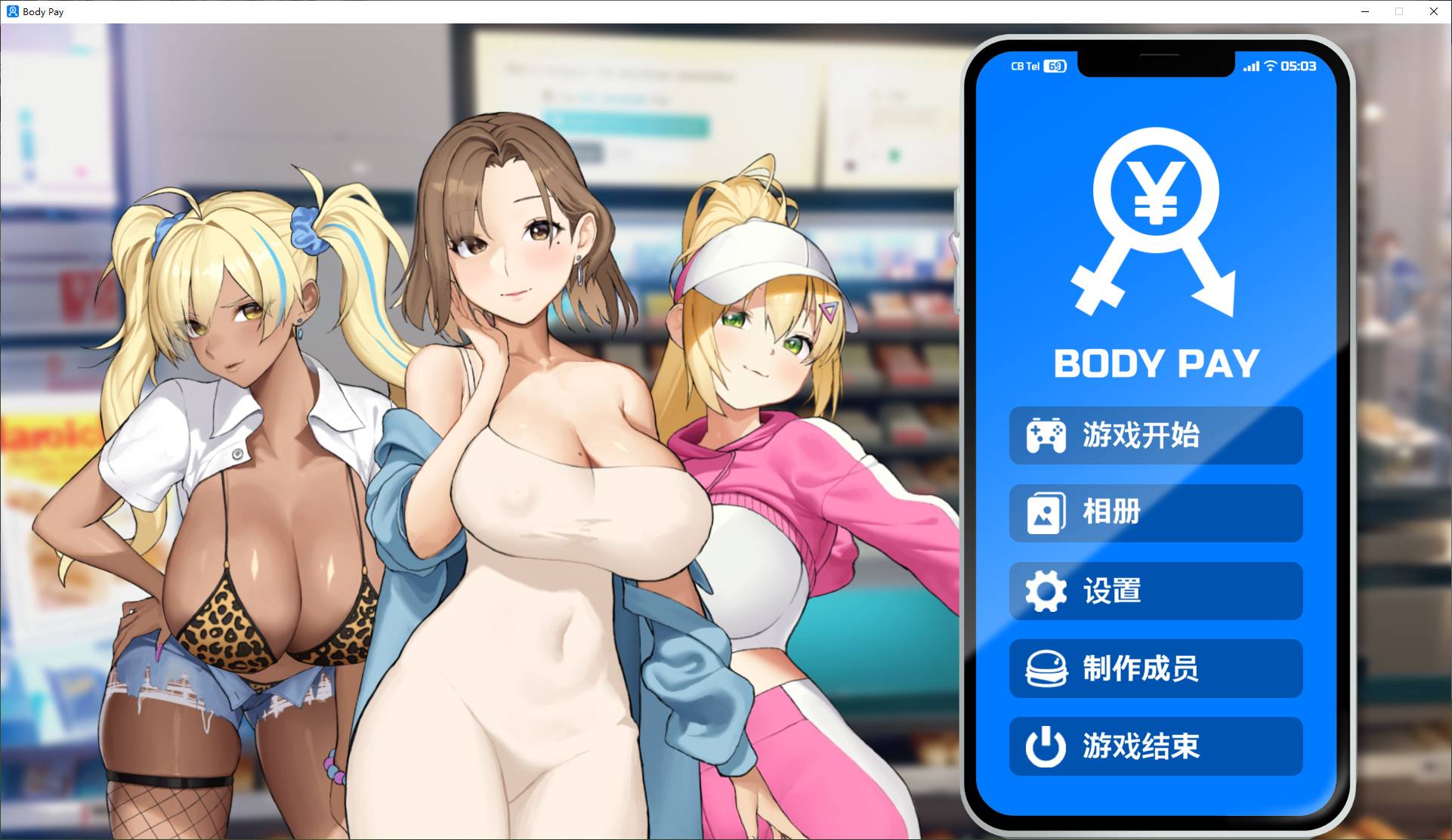 【Match 3 SLG/Chinese/Animated】Body Pay Steam Chinese Edition Infantry Version 【New Release/1.3G】
