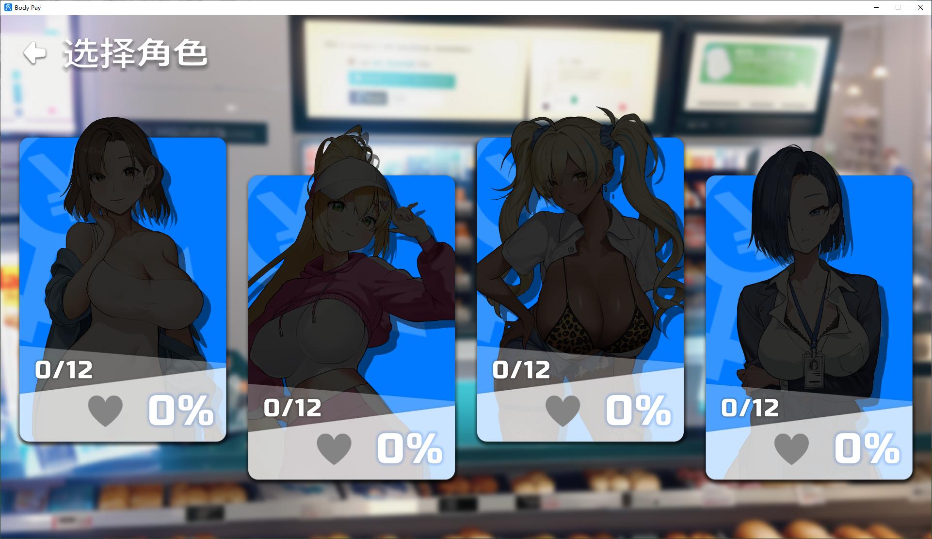 【Match 3 SLG/Chinese/Animated】Body Pay Steam Chinese version infantry edition【New work/1.3G】