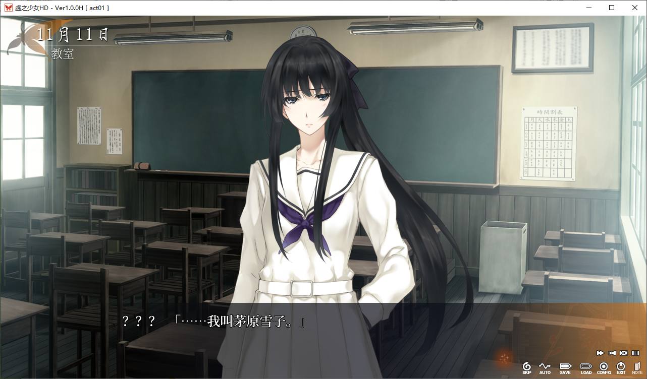 【High quality ADV/Chinese/CV】Virtual Girl Steam official Chinese version with prequel【New release/7.3G】