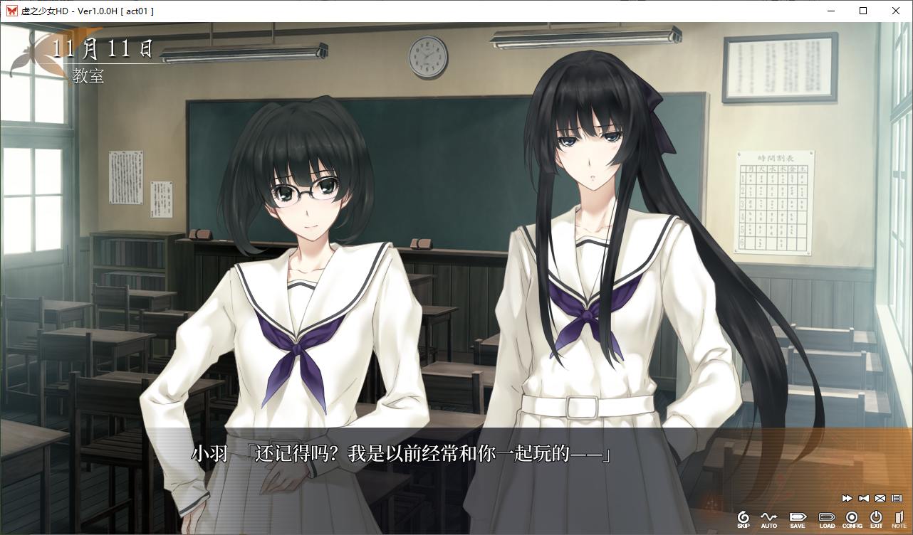 【High quality ADV/Chinese/CV】Virtual Girl Steam official Chinese version with prequel【New release/7.3G】