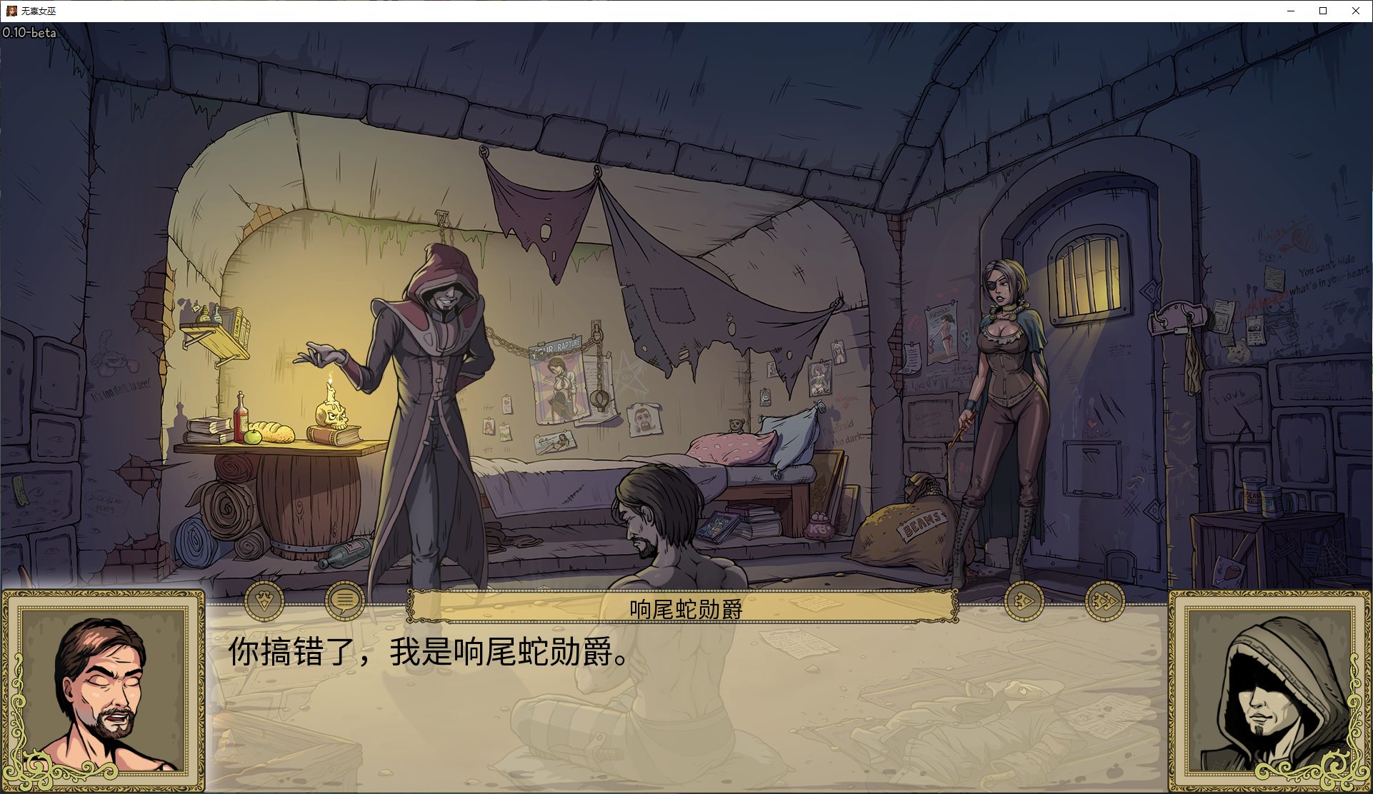 【Western SLG/Chinese】Innocent Witches v0.11 Android + PC Chinese Version [Update/3.6G]