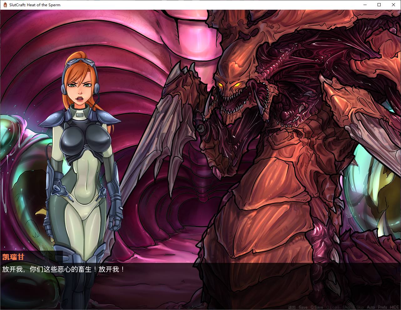【Western SLG/Chinese/Animated】SlutCraft Heat of the Sperm v0.40 Android + PC Official Chinese Infantry Version 【Update/4.5G】