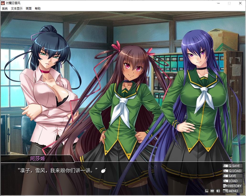 【Bakusou ADV/Chinese/CV】Magical Girl Yukiha Official Chinese Version Android + PC【New Work/2.6G】