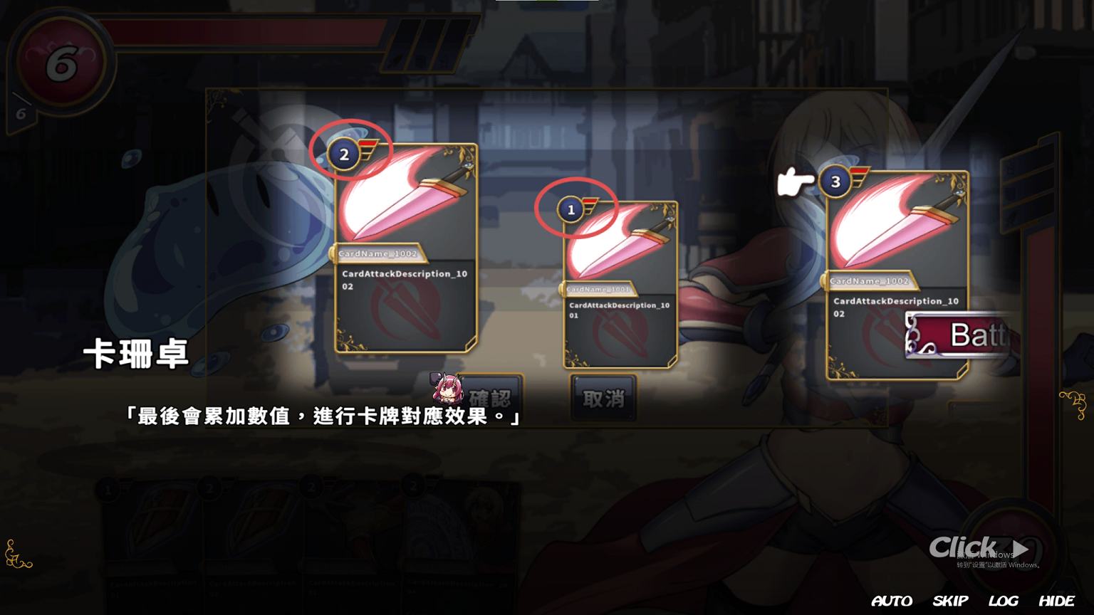【Card SLG/Chinese/CV】Eve Story 2 Official Chinese Infantry Version【New Release/1.2G】