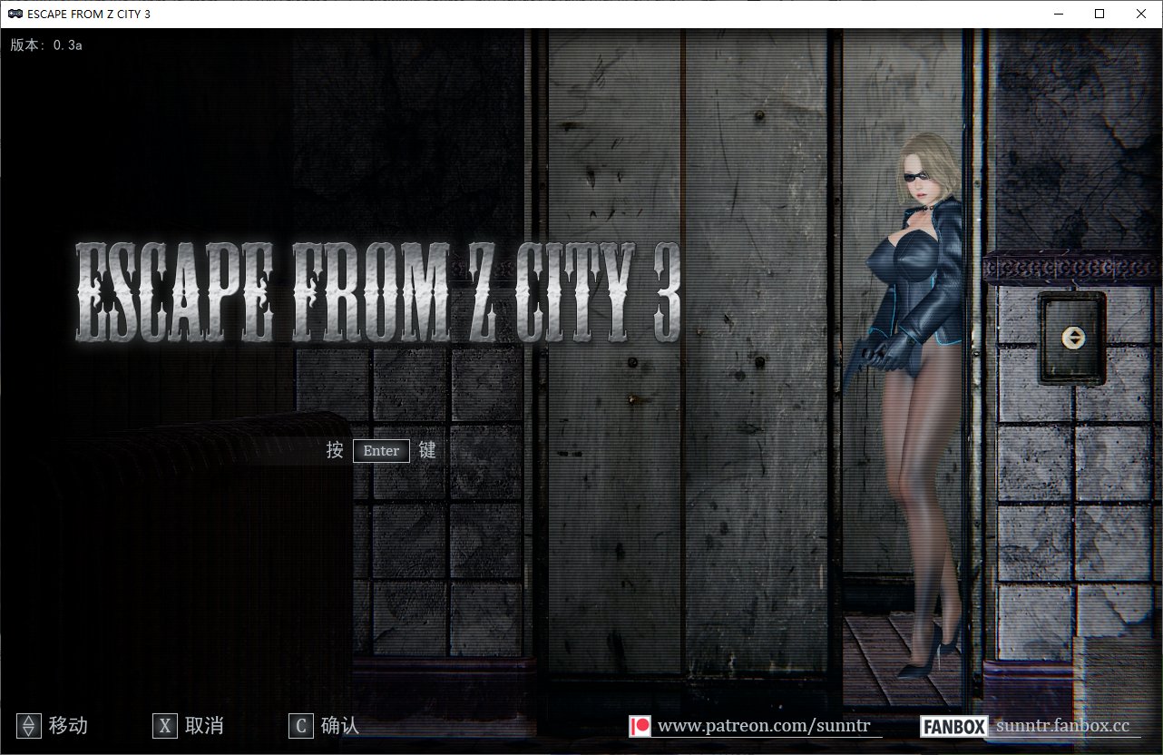 【Japanese ACT/Chinese/Animated】Escape from Z City 3 v0.3a Official Chinese Infantry Version 【3.6G】