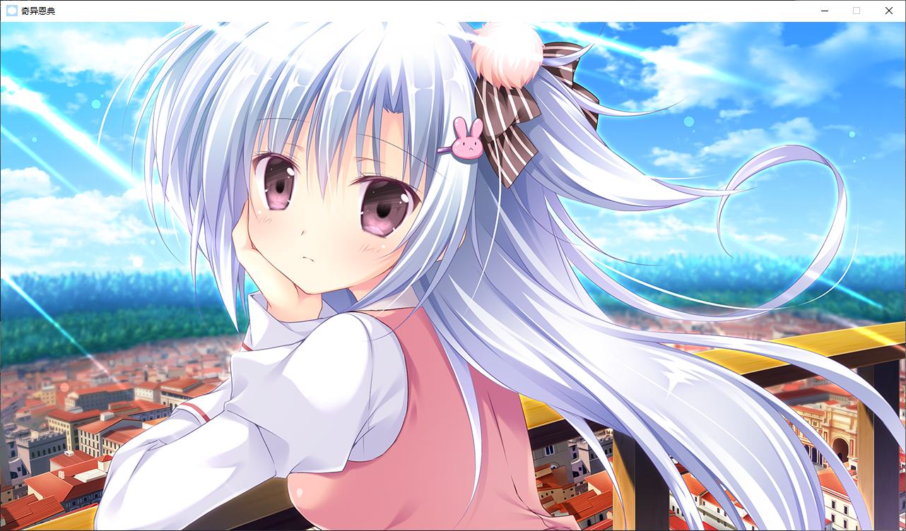 【Japanese ADV/Chinese/CV】Amazing Grace Steam official Chinese version【New release/4G】