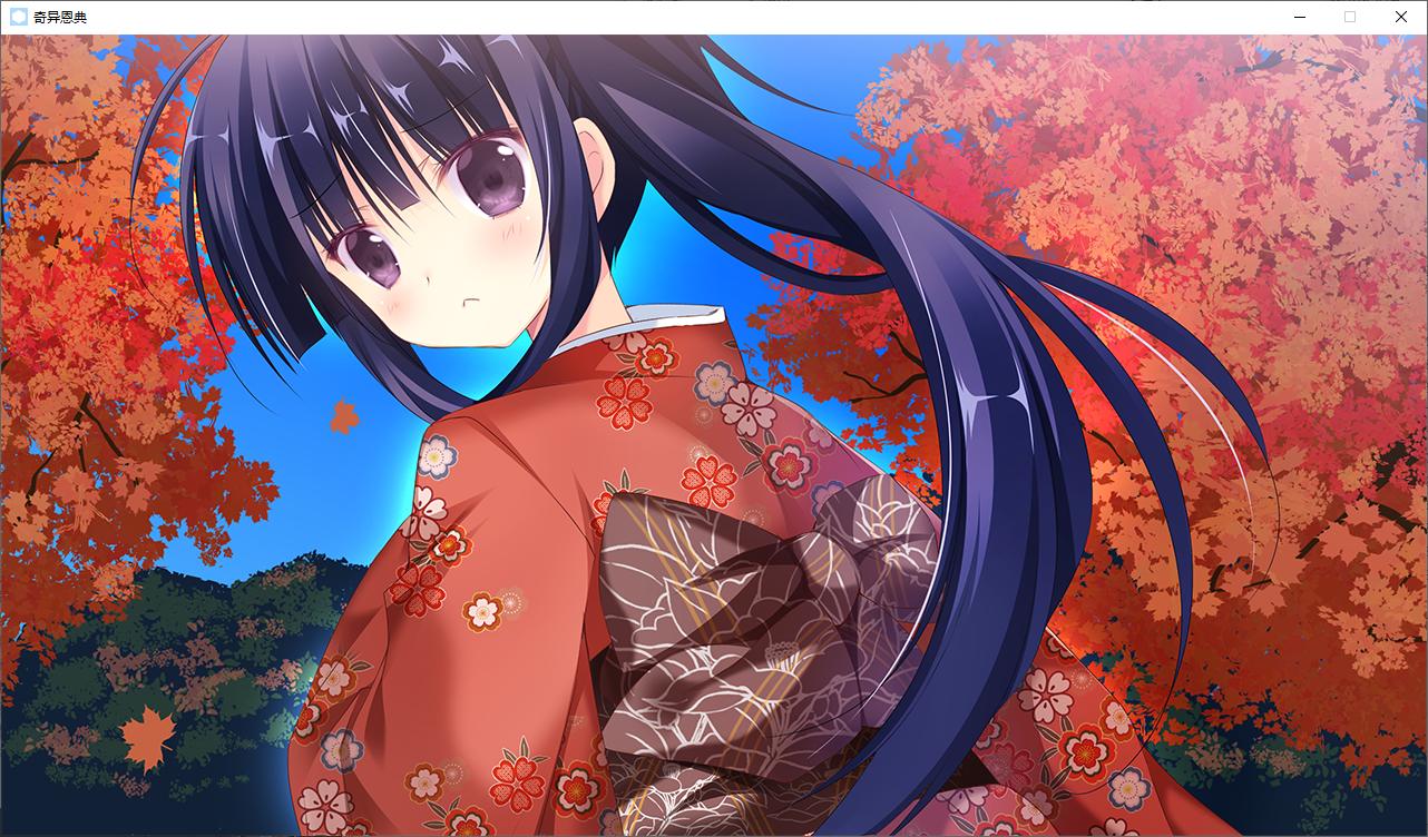 【Japanese ADV/Chinese/CV】Amazing Grace Steam official Chinese version【New release/4G】