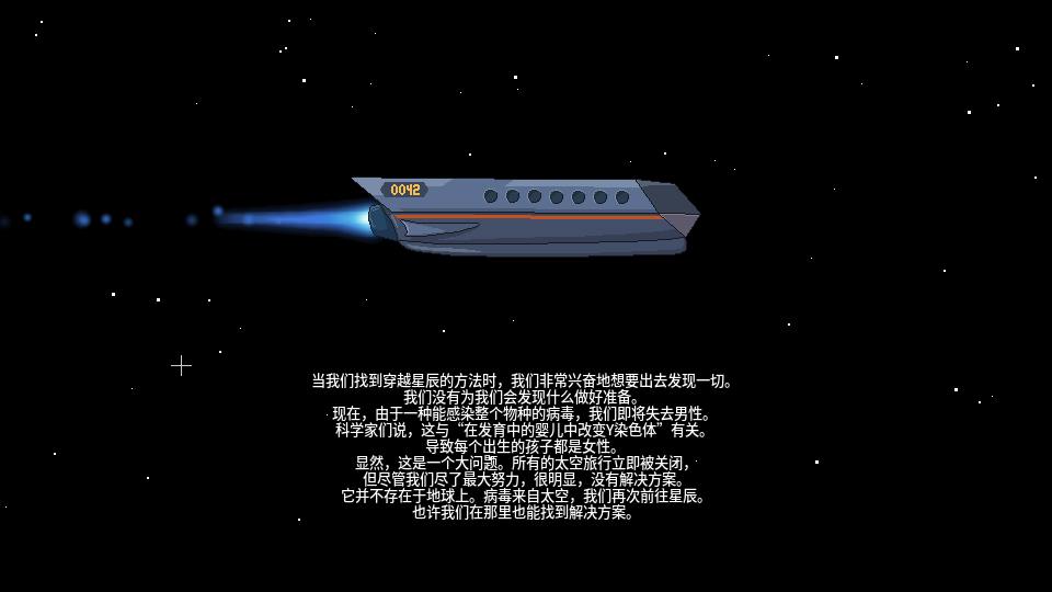 【Western ACT/Chinese Translation/CV】Crisis Point Extinction V0.47 Latest Chinese Translation Infantry Edition【New Chinese Translation/290M】