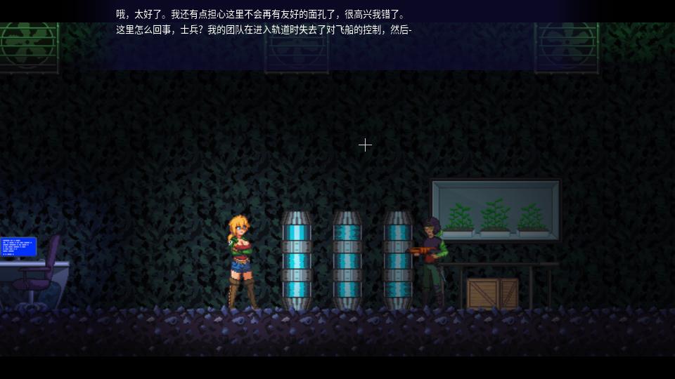 【Western ACT/Chinese Translation/CV】Crisis Point Extinction V0.47 Latest Chinese Translation Infantry Edition【New Chinese Translation/290M】