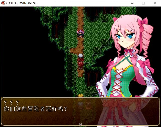 【Japanese RPG/Chinese Translation/CV】Gate of Windnest - The Girl in Subjugation - High Quality Chinese Translation Version【New Translation/1.8G】
