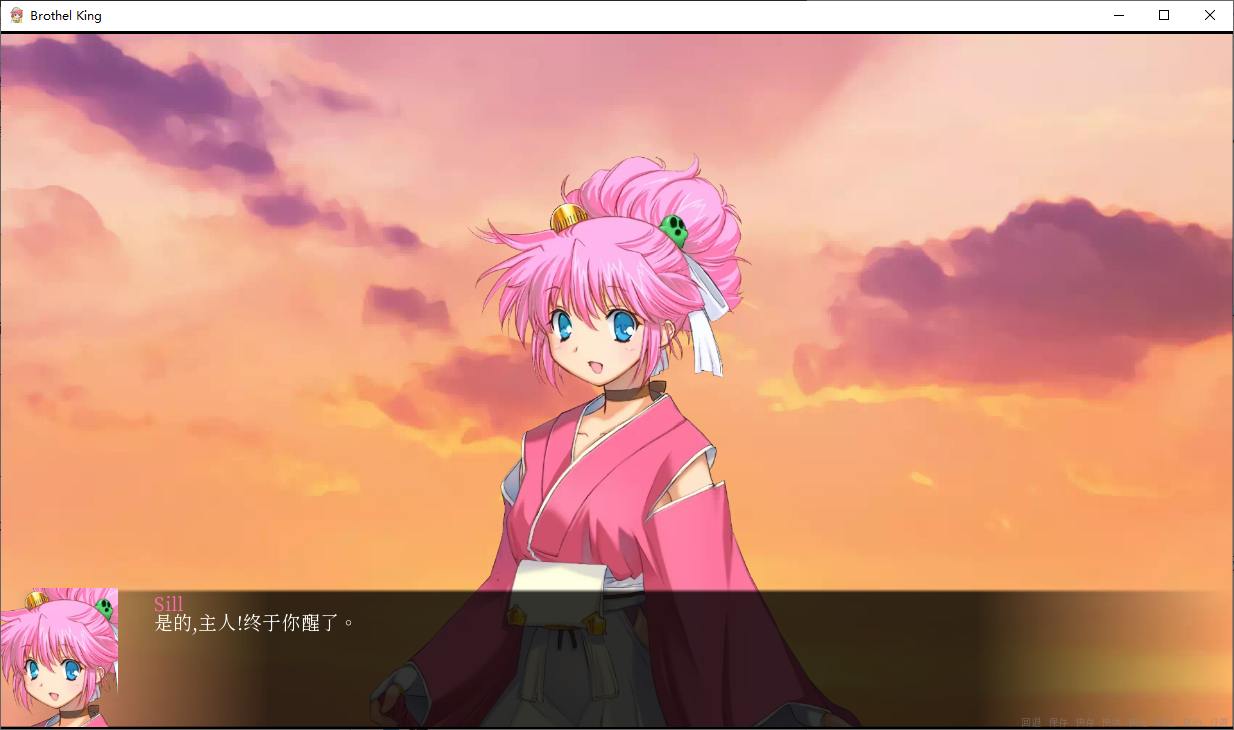 【Management SLG/Chinese translated】Brothel King v0.3 Latest Machine Translation Version【Update/6.7G】