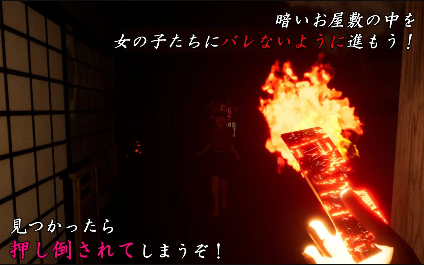 【Japanese 3D Chinese CV】 Download the Official Chinese Version of The House Where the Mountain Witch Lives 【New Release 1.4G】
