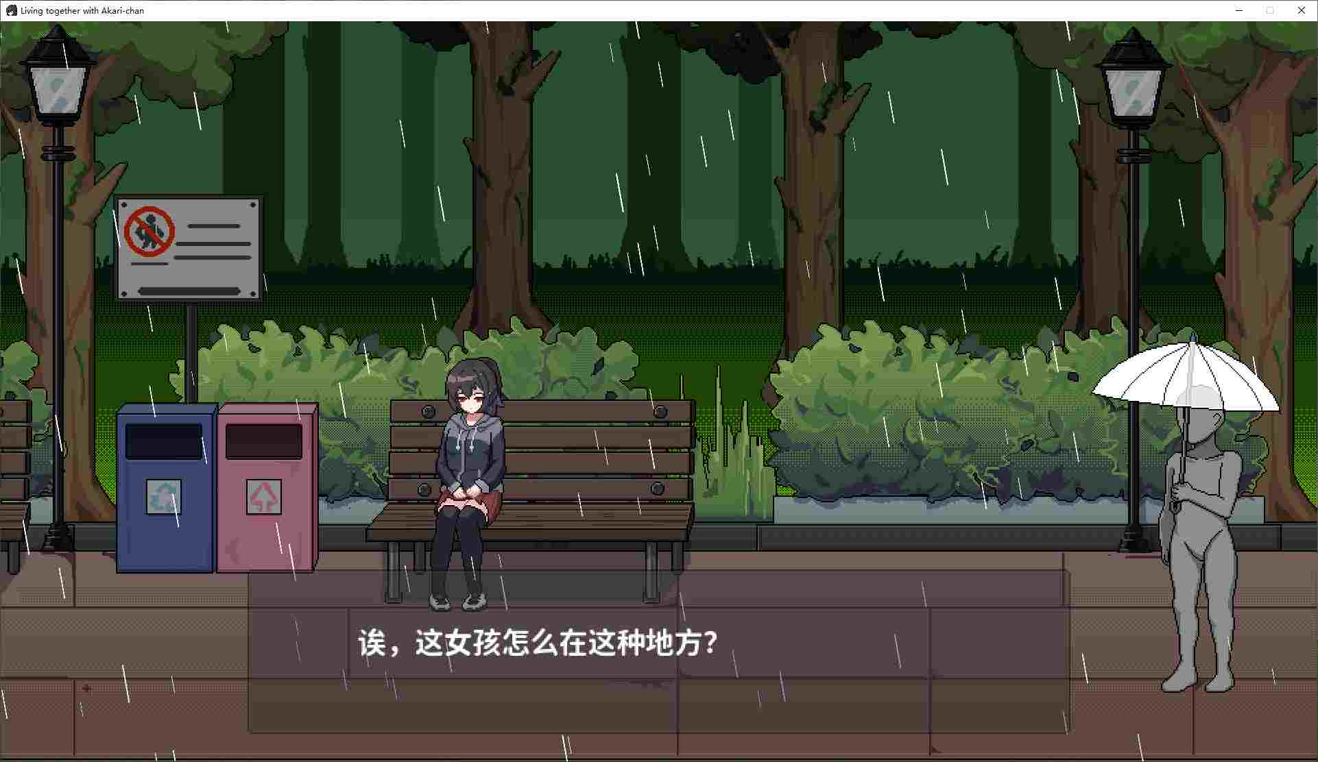 【Japanese SLG/Chinese/Animated】 Debtor Me Seeing the High School Girl Who Ran Away DL Chinese Version [New Work/1.2G]