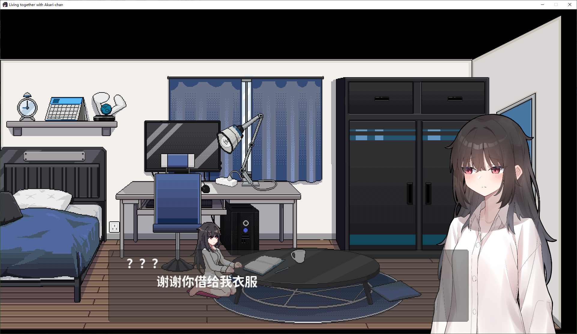 【Japanese SLG/Chinese/Animated】I, a debt-ridden person, found a runaway high school girl in the official Chinese version【New Release/1.2G】