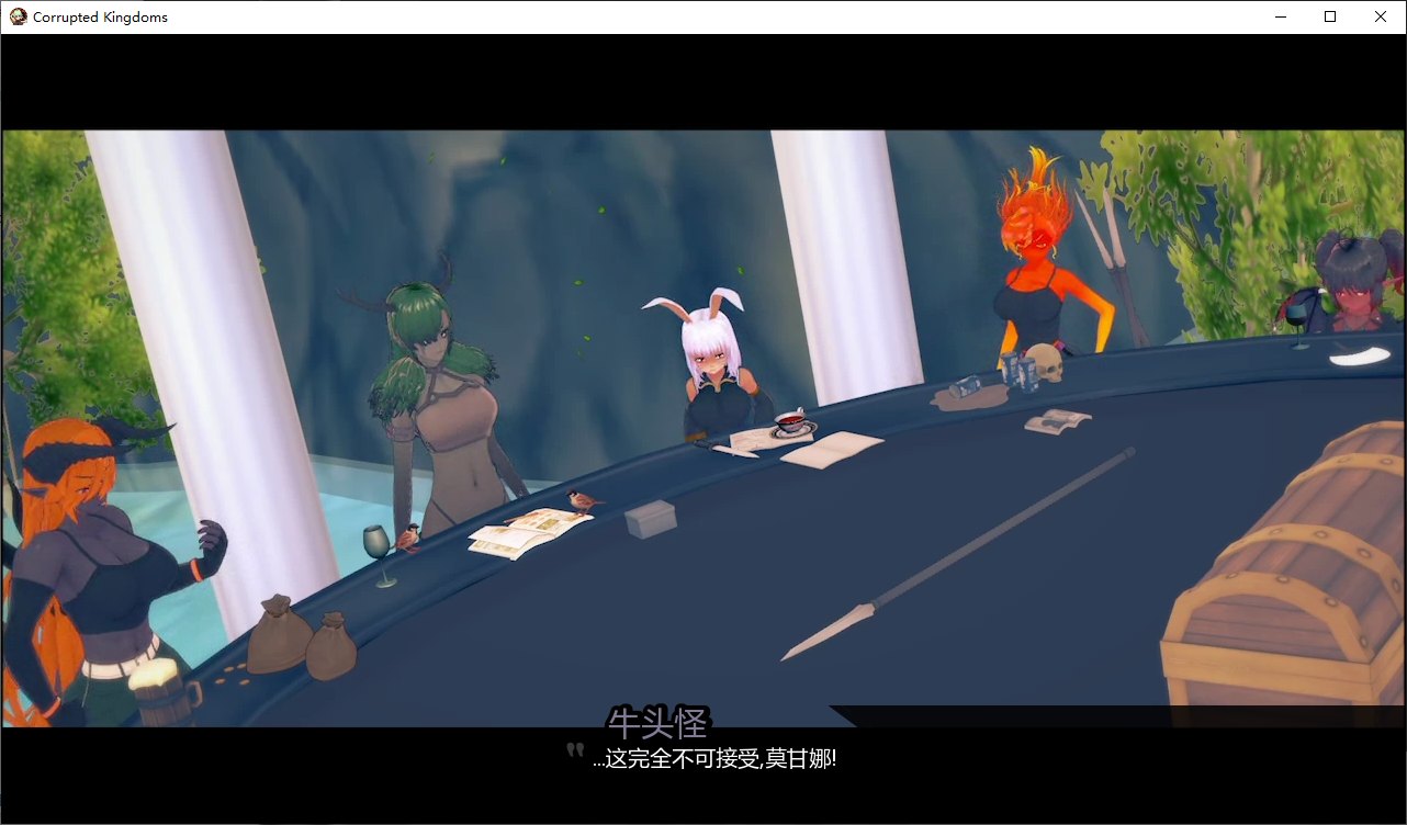 【Western SLG/Chinese translated/animated】Corrupted Kingdoms v0.21.3 Chinese translated version 【Update/1.8G】