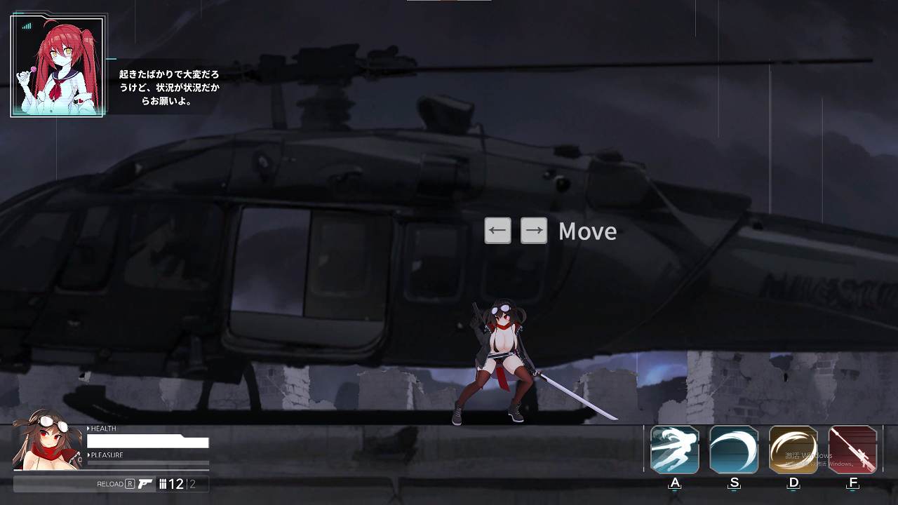 【Japanese ACT/Animated】Project Sena v0.3 Latest Test Version 【Update/1.3G】
