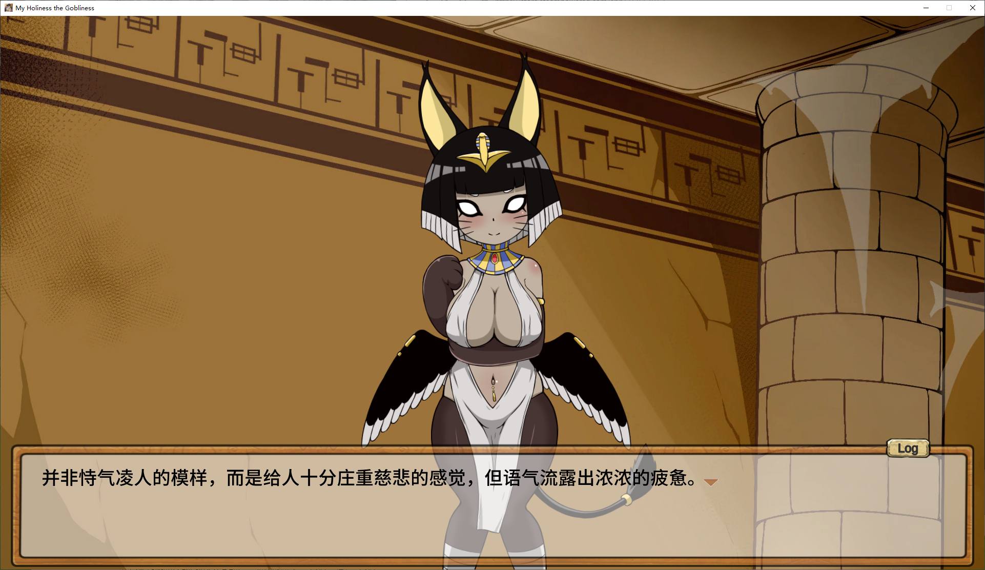 【RPG/Chinese/Animated】Goblin Priest's Attendant - Official Chinese Infantry Version【New Release/2.4G】
