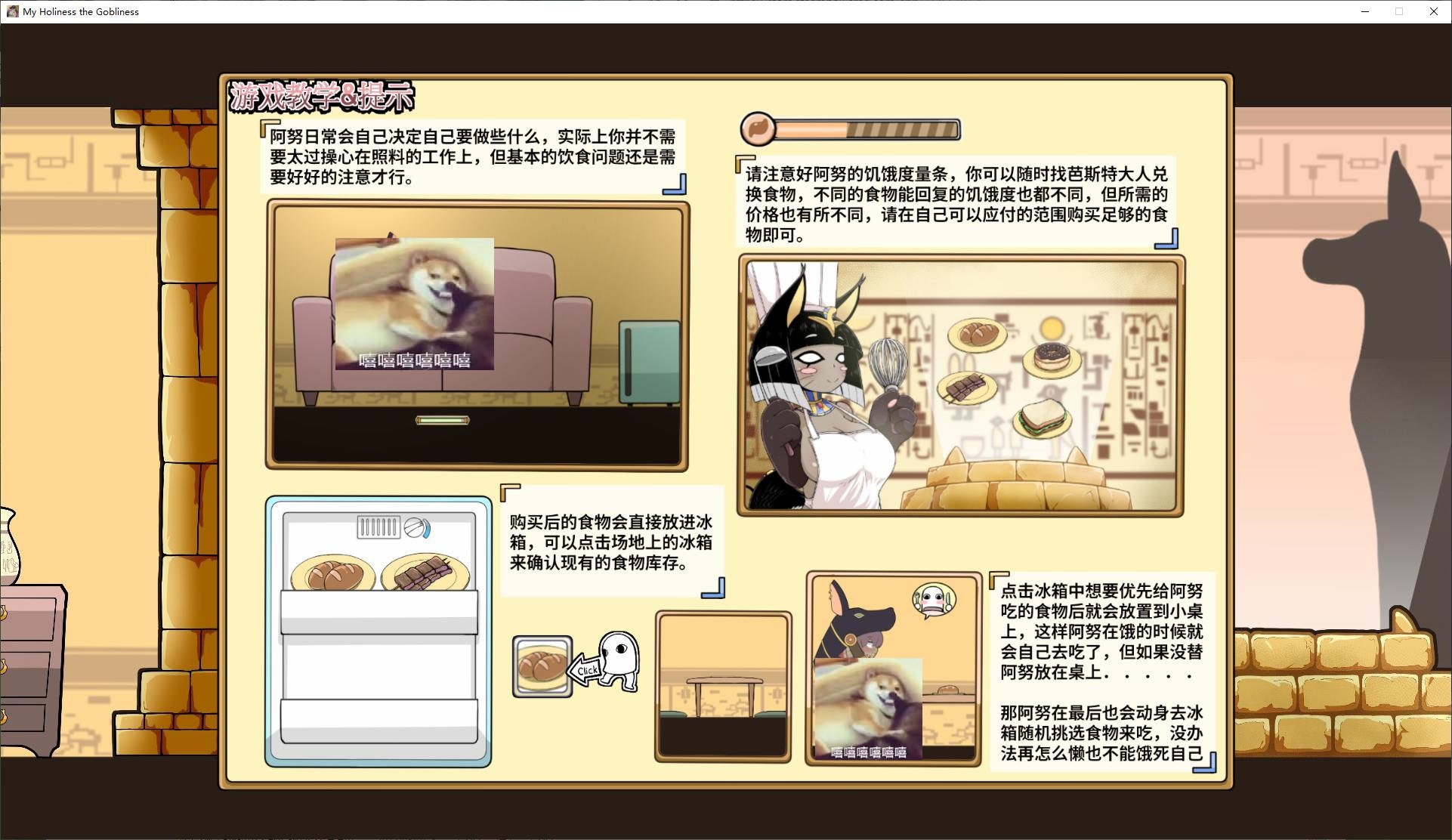 【RPG/Chinese/Animated】Goblin Priest's Attendant - Official Chinese Infantry Version【New Release/2.4G】