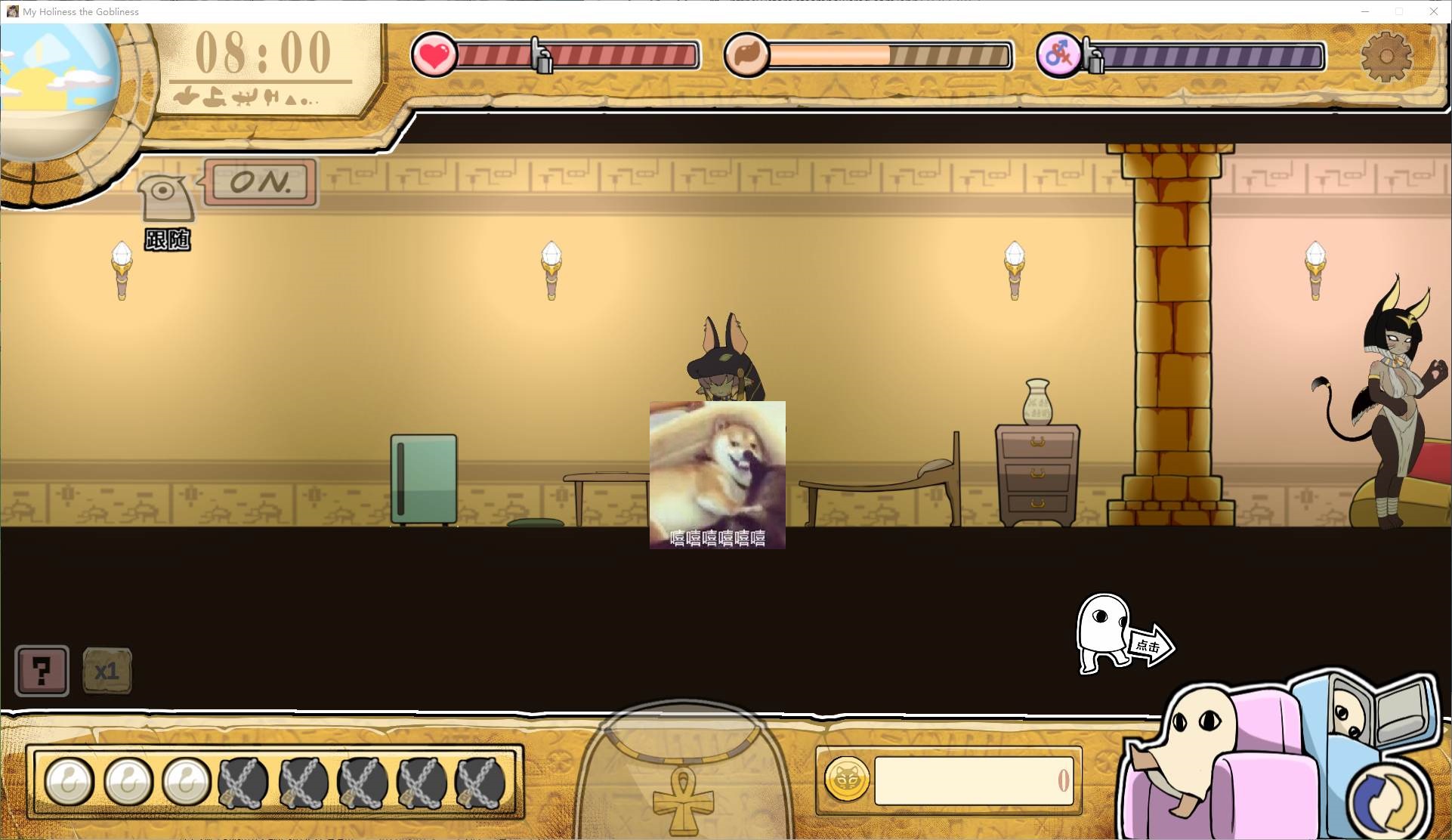 【RPG/Chinese/Animated】Goblin Priest's Attendant - Official Chinese Infantry Version【New Release/2.4G】
