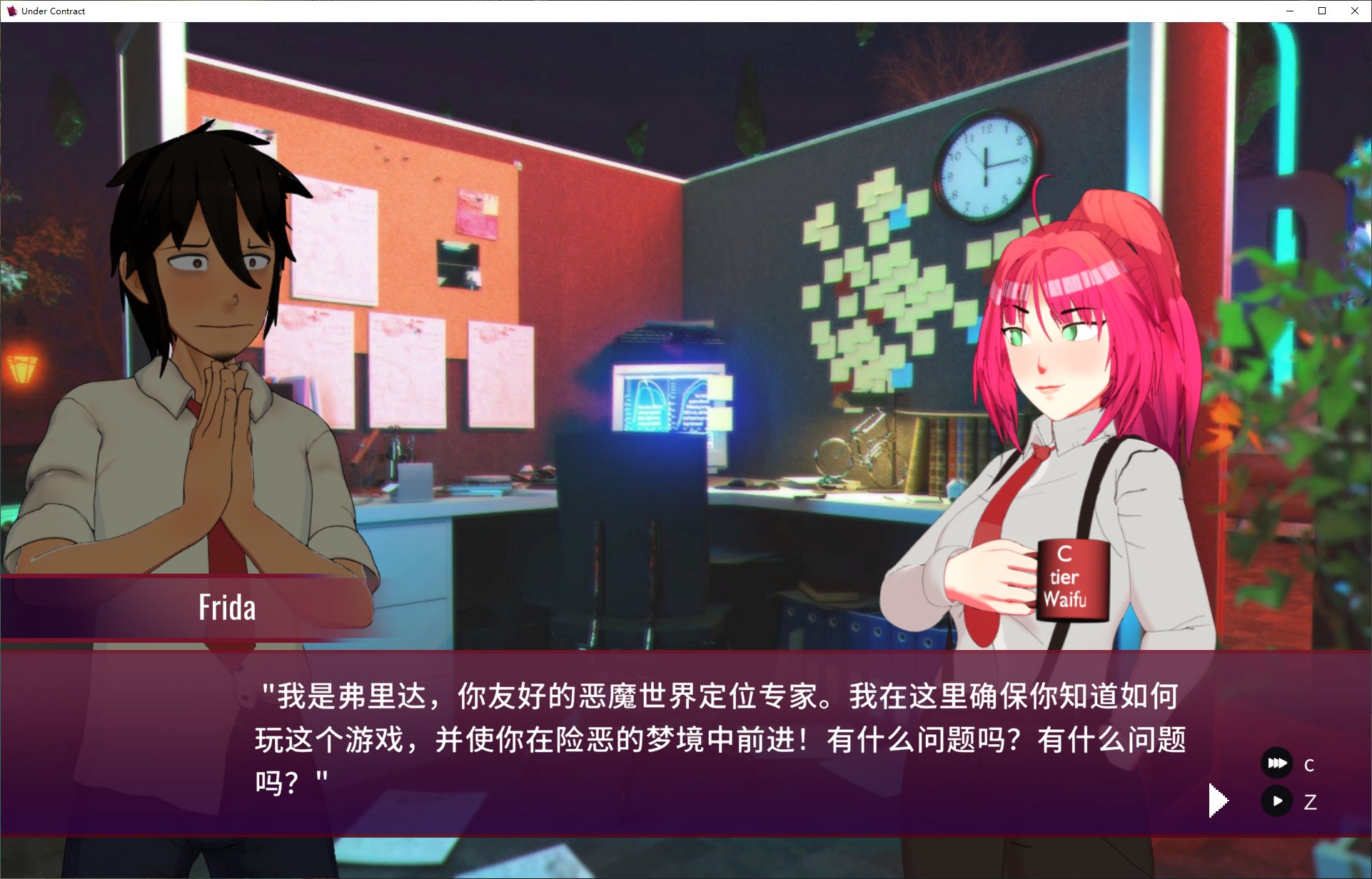【Bubble Shooter SLG/Chinese/Animated】Under Contract v0.5 Official Chinese Infantry Version【Updated 2.6G】
