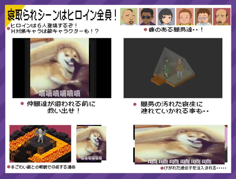 【Japanese RPG/Chinese】Super Submersion Vision Steam Chinese Official Version【New Game/2.4G】