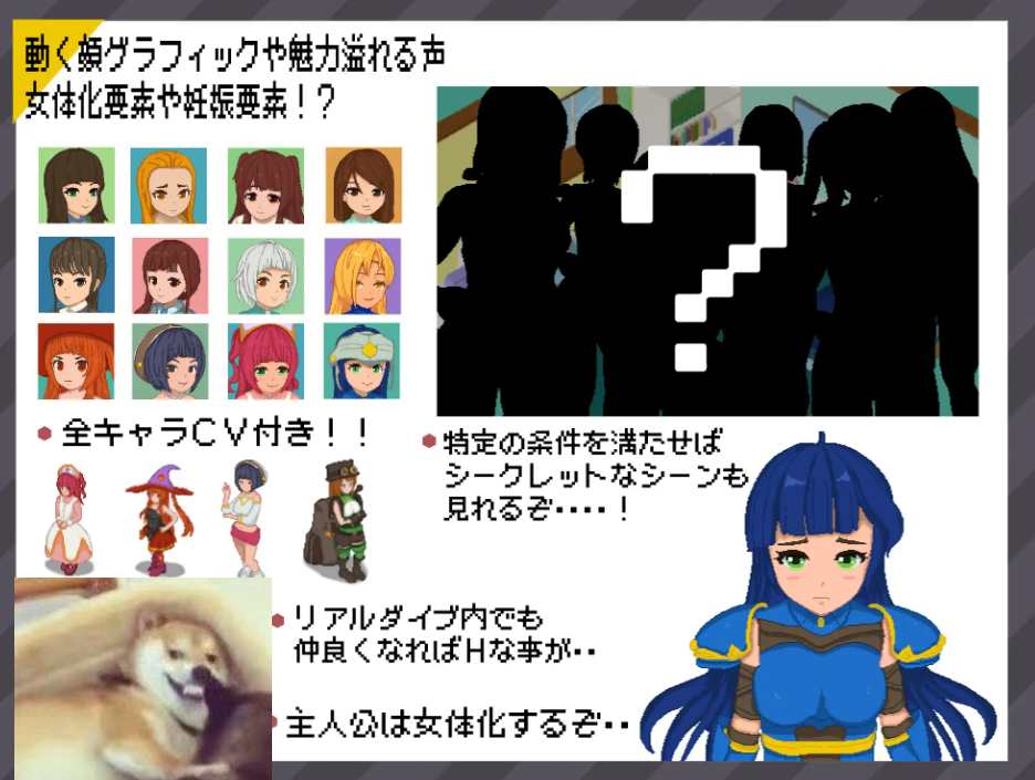 【Japanese RPG/Chinese】Super Submersion Vision Steam Chinese Official Version【New Game/2.4G】