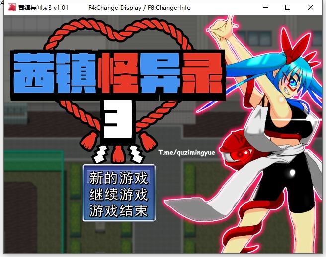 【Pixel RPG/Chinese/Animated】Shiozaki Strange Records 3 Official Chinese Version with 1st Generation【New Release/230M】