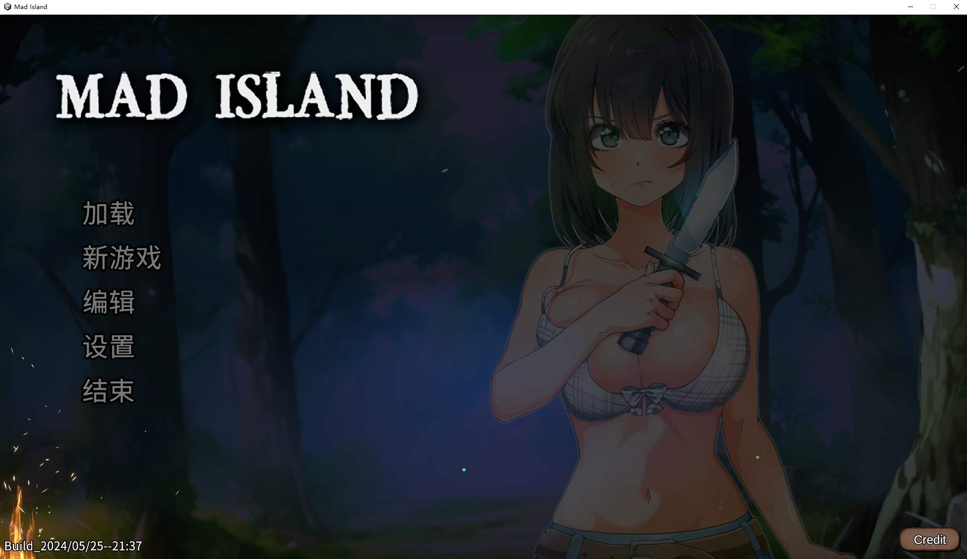 【Japanese ACT/Chinese/Animated】 Mad Island Official Chinese Infantry Version 【New Release/1.5G】