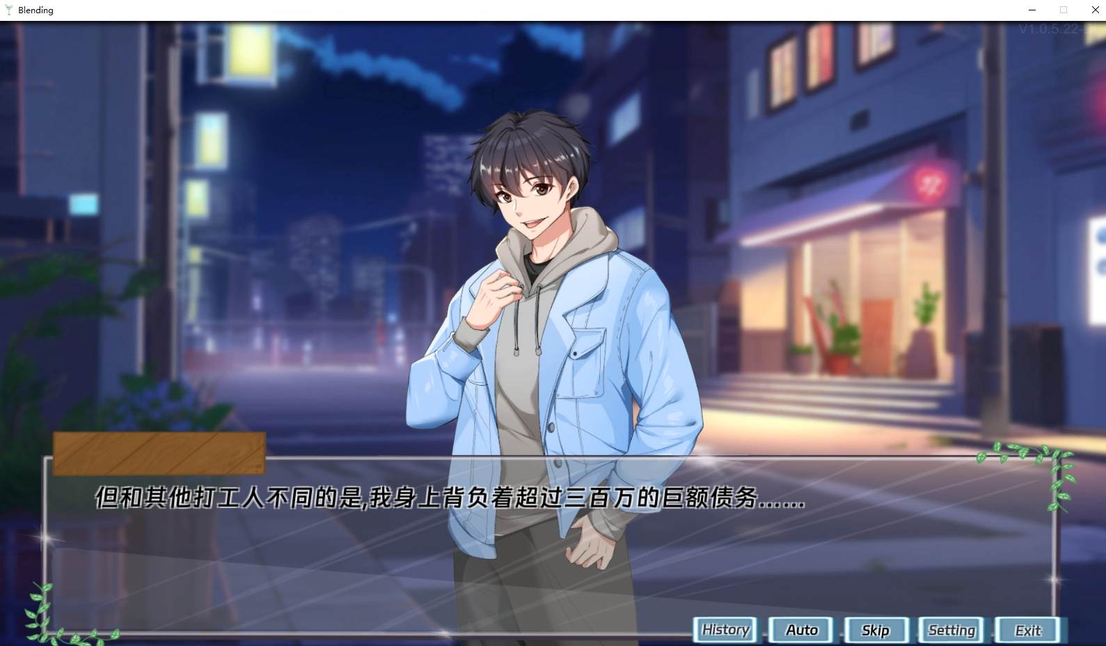 【Japanese SLG/Chinese/Animated】Bartending Master Official Chinese Version【New Release/3.3G】