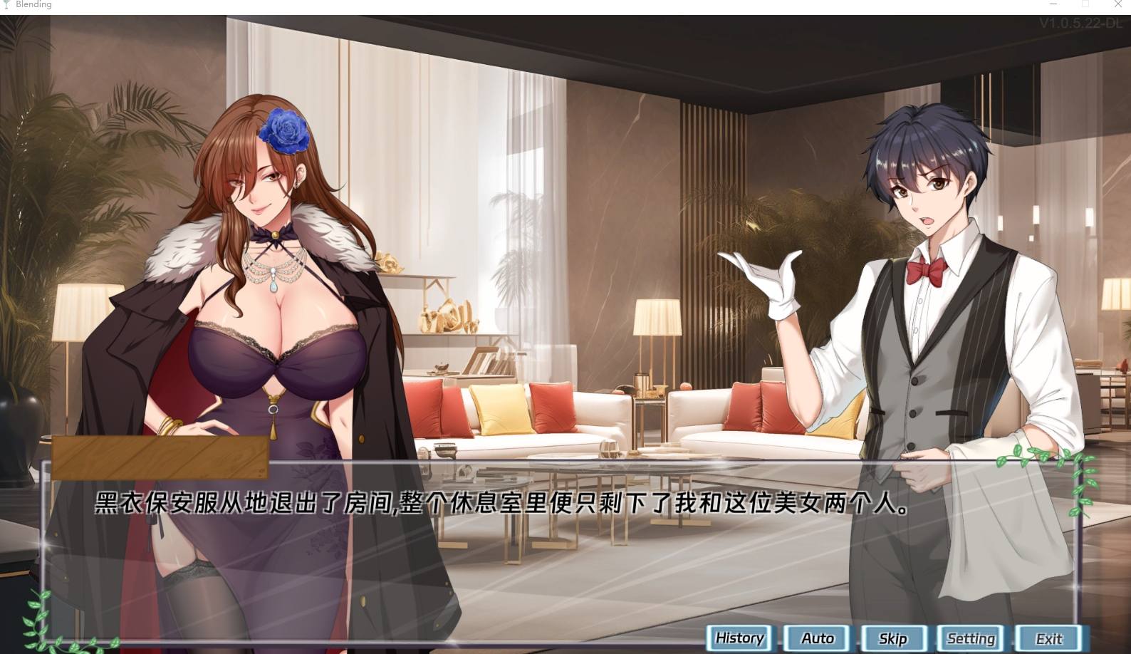 【Japanese SLG/Chinese/Animated】Bartending Master Official Chinese Version【New Release/3.3G】