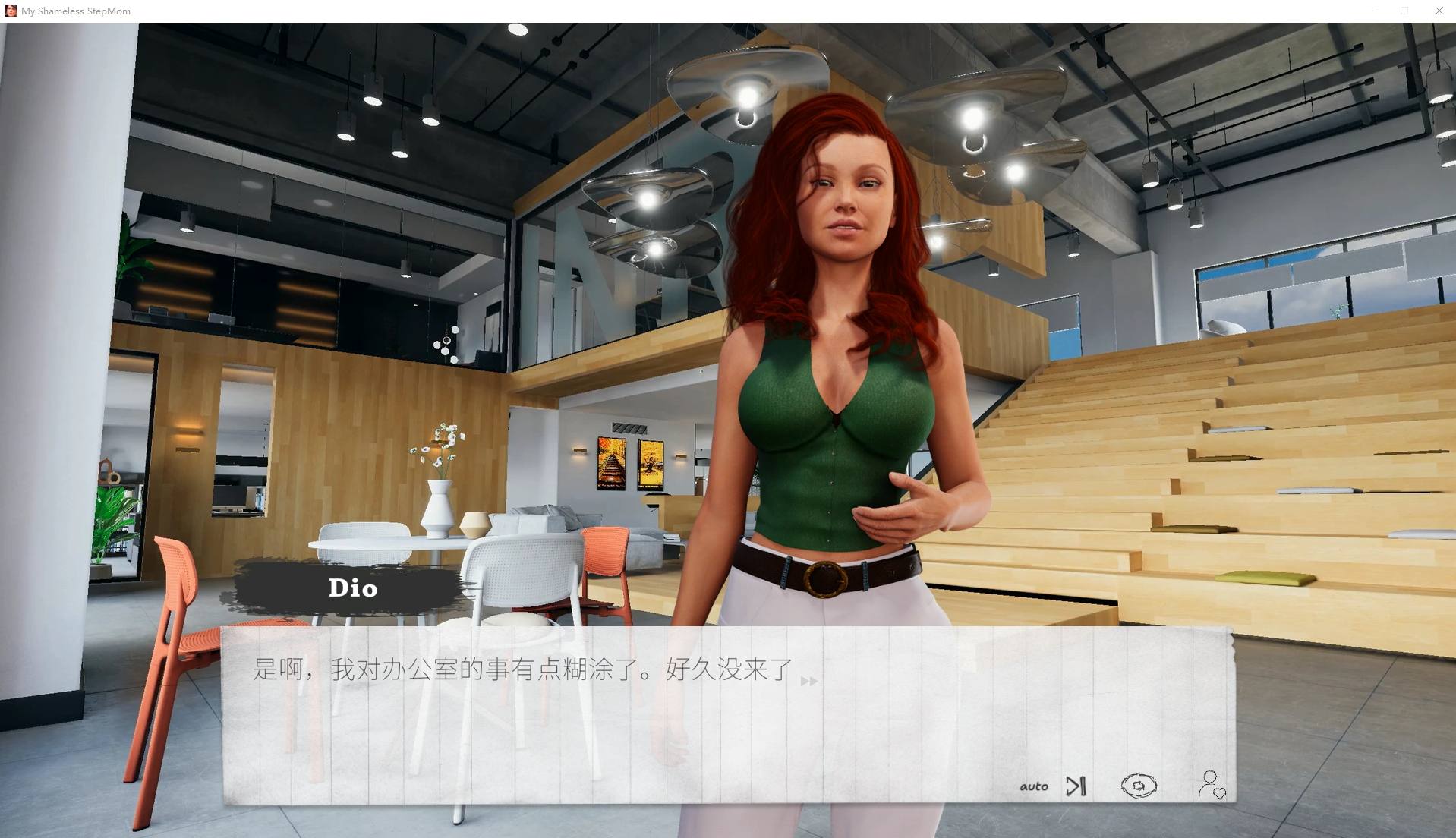 【Western SLG/Chinese/Animated】My Shameless Step Mom Official Chinese Infantry Edition【4G】