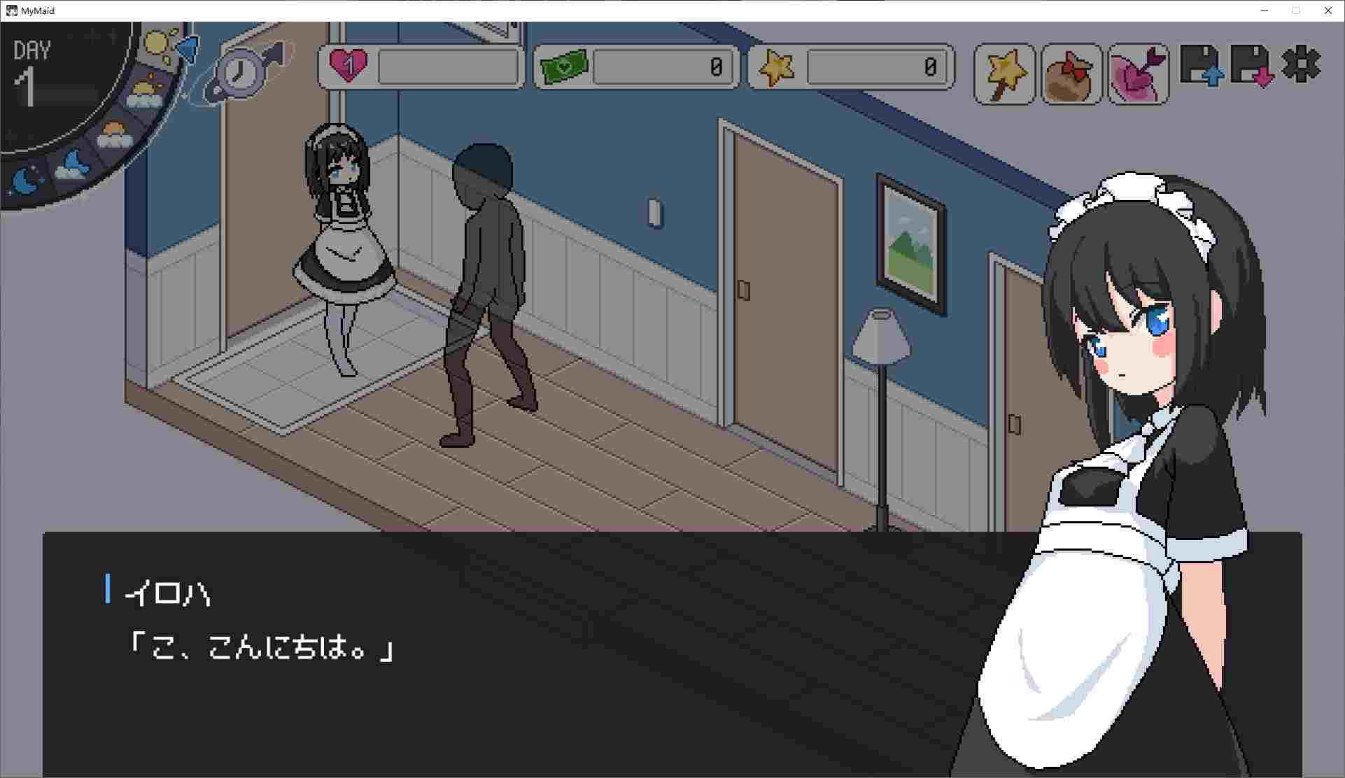 【Pixel SLG/Animated】My Maid DL Full Version【New Release/1.4G】