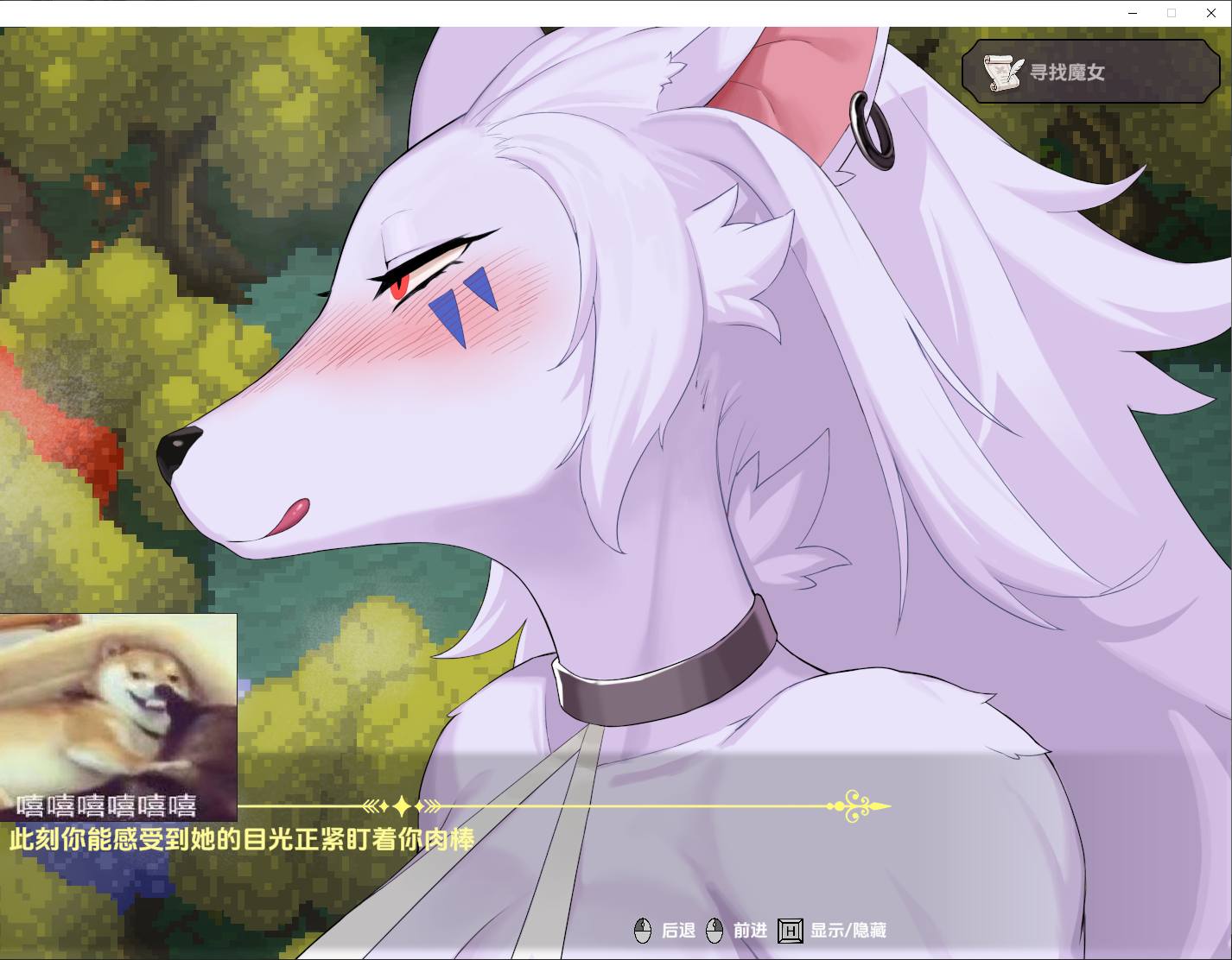 【Japanese ARPG/Chinese Translated】 Witch's Deal Official Infantry Version 【New Release/1.5G】