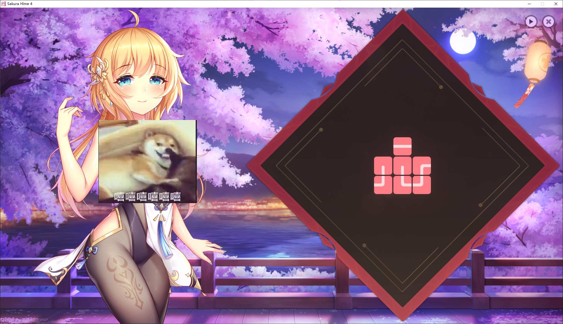 【Japanese SLG/Chinese/Animated】Sakura Hime 4 Official Chinese Infantry Version【New Release/470M】