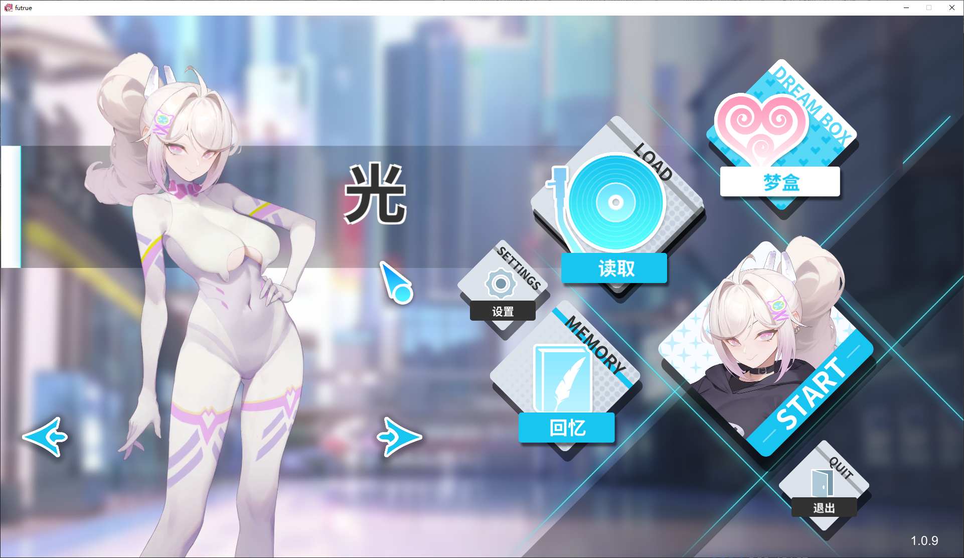 【Management SLG/Chinese/Full Animated】Fantasy Amusement Park 2 Official Chinese Infantry Version [New Release/20G]