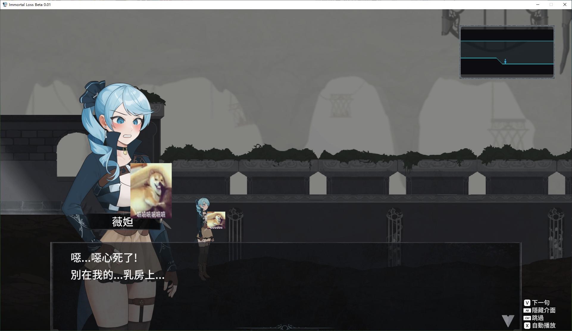 【Japanese ACT/Chinese/animated】La Vitalis Eternal Deficiency v0.03 Latest Test Version【Update/1.4】