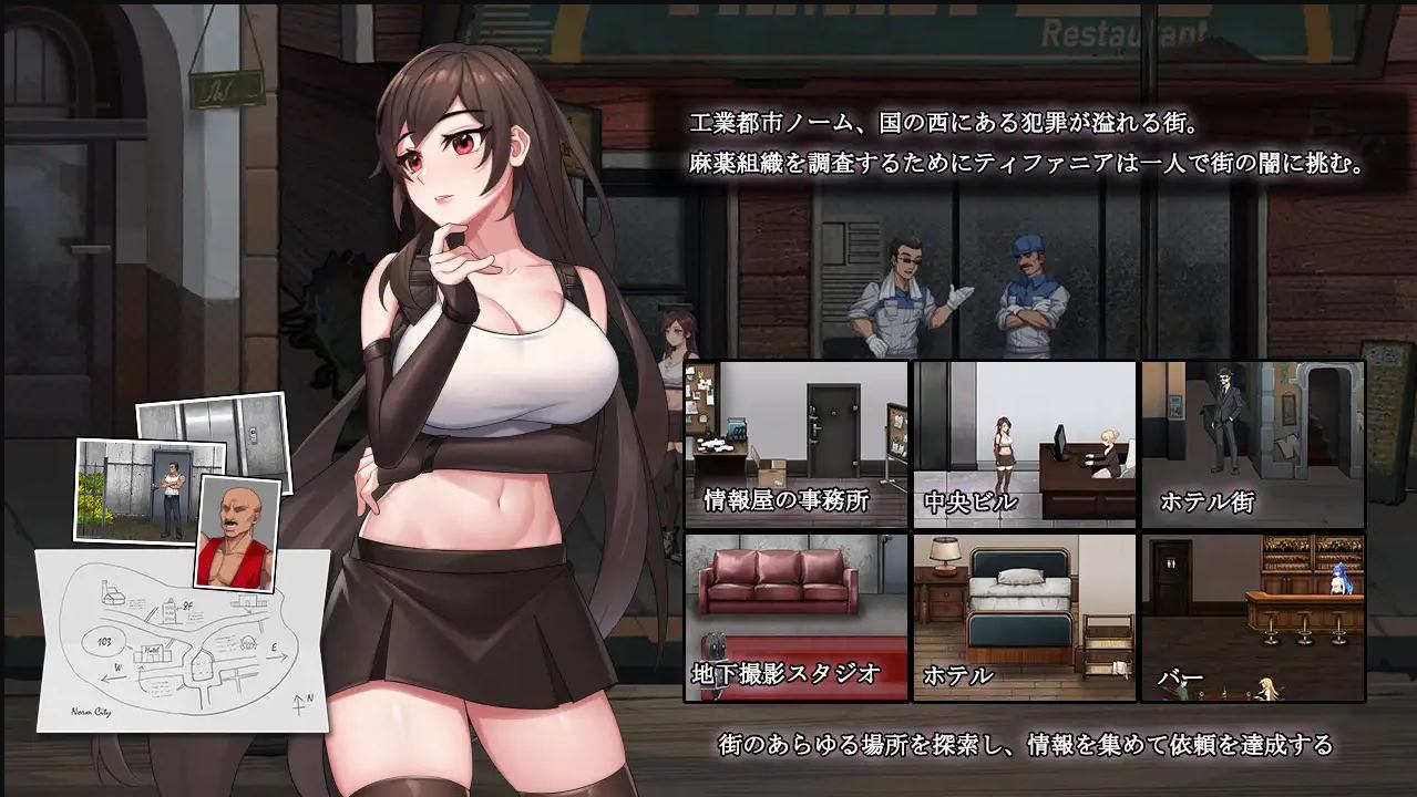 【Japanese ACT/Full Animation】Dark City Fantasy DL Official Version 【New Work/1G】
